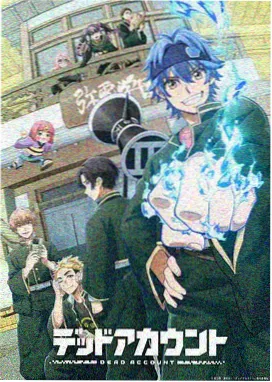 SPY×FAMILY 风车动漫网在线